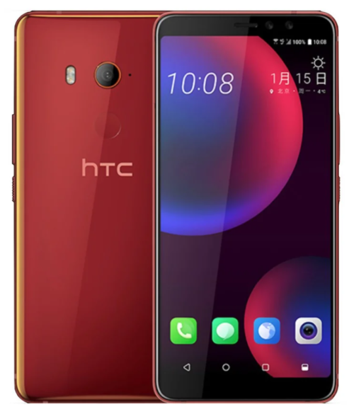 HTC DESIRE U11